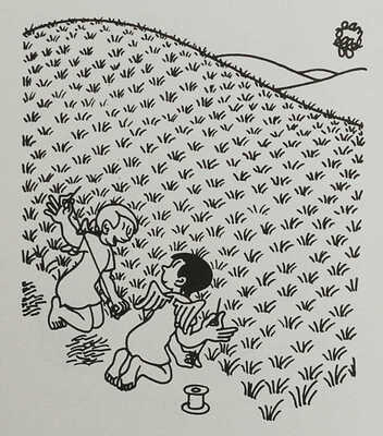 Эффель Ж. Сотворение мира: [Альбом: В 4 вып.] / [Вступ. ст. и пер. подписей с фр. яз. С.А. Володиной]. М., 1984.